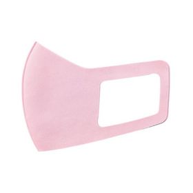 アーテック なめらかフィットマスク 3枚入 M（ライトピンク）
