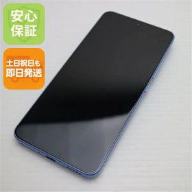 【中古】新品同様 Xiaomi 13T XIG04 アルパインブルー スマホ Xiaomi 安心保証 即日発送 土日祝発送OK SIMロック解除済み