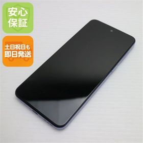 安心保証 新品同様 moto g13 ラベンダーブルー