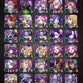 引退垢‼️強キャラ多め‼️マナ運極垢引退垢です。モンスト好きの方に渡って欲しいです。モンスト引退垢モンスト はじめてでも安心 90日補償つきアカウントlock_outline 引退垢、古参垢 レアキャラ多数所持！引退垢引退垢 ルシファー、ミューズ、ソロモン、ミモザなど超獣神祭キャ...アカウント販売モンストデータアカウント販売モンストデータ即対応iOS専用！ガチャ限738運極14オーブ75ランク365モンストアカウント✩ランク1500･マサムネ運極･紋章26000✩引退アカウントアカウント販売モンスト 引退垢モンスト辞めますモンストアカウント販売ガチャ限マナ運極！直近コラボコンプ済み！紋章力3万↑引退モンスト引退の為お譲りします！推しの子コンプ、ガチャ限1200モンスト初期アカウント課金総額20万円説明文拝見お願いしますモンストアカウント約7年間のデータ引退垢モンスト引退垢アカウント販売引退垢モンスト 星5 約140体アカウント販売即対応可能✅モンスト石垢販売モンストアカウント引退垢 早い者勝ち❗️アカウント販売引退垢 オーブ50個 課金額10000