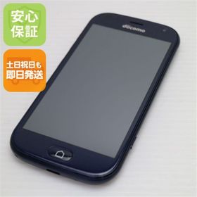 フジツウ(富士通)の新品同様 F-42A らくらくスマートフォン ネイビー M222(スマートフォン本体)