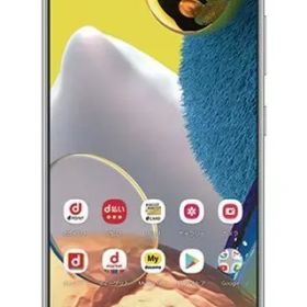【中古】携帯電話 スマートフォン Galaxy A51 5G 128GB SC-54A (プリズムブリックス ホワイト) [ASC89823]