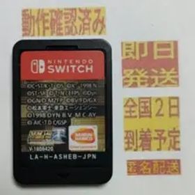 ［即日発送］ スーパーロボット大戦T プレミアム アニメソング サウンド