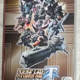 中古 スーパーロボット大戦T プレミアムアニメソング＆サウンドエディション