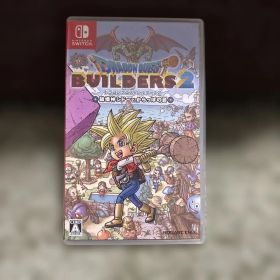 ドラゴンクエストビルダーズ2破壊神シドーとからっぽの島