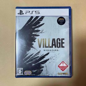 カプコン(CAPCOM)のバイオハザード ヴィレッジ PS5 新品送料無料(家庭用ゲームソフト)