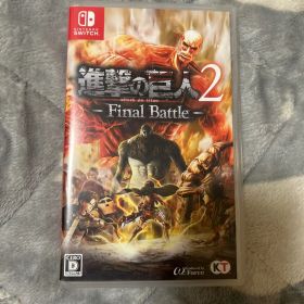 進撃の巨人2 - Final Battle -