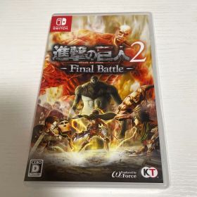 進撃の巨人2 - Final Battle -