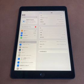 3254【早い者勝ち】iPad7 第7世代 32GB WIFIモデル☆
