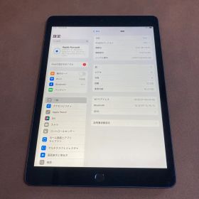 3284【早い者勝ち】電池良好☆iPad7 第7世代 32GB WIFIモデル☆