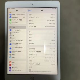 iPad第7世代 10.2インチ