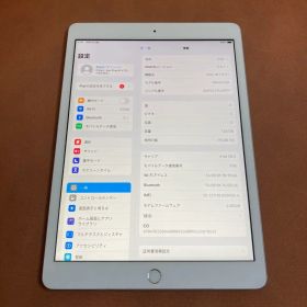 477【早い者勝ち】iPad7 第7世代 128GB SIMフリー☆