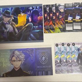 アズール グッズセット