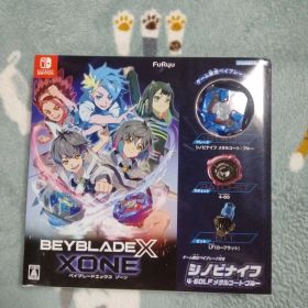 Switch ベイブレードエックス XONE【新品】