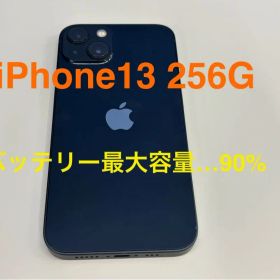 Apple iPhone13 ミッドナイト 本体 ２５６GB