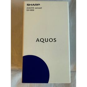 シャープ(SHARP)のAQUOS sense2 SH-M08 アッシュイエロー(スマートフォン本体)