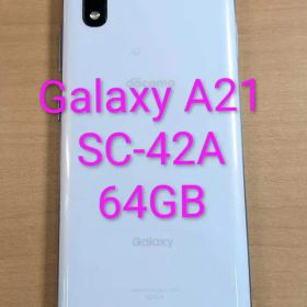 121000K Galaxy A21 SC-42A 64GB