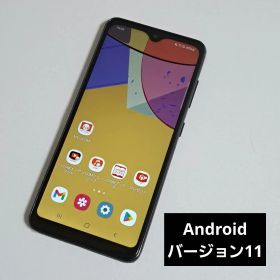 ①Galaxy A21 シンプル SCV49 au 64GB スマホ本体⭐️