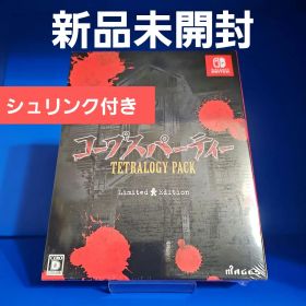 コープスパーティー TETRALOGY PACK 限定版 【新品】