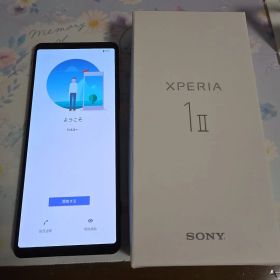 Sony Xperia 1 II本体 simフリー フロストブラック 256GB