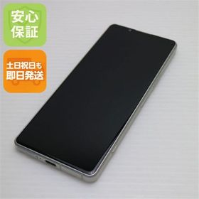 安心保証 新品同様 Xperia 5 IV SO-54C ホワイト