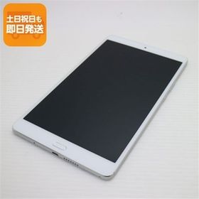 新品同様 d-01J dtab Compact シルバー タブレット 白ロム 中古 タブレット DoCoMo HUAWEI あすつく 土日祝発送OK