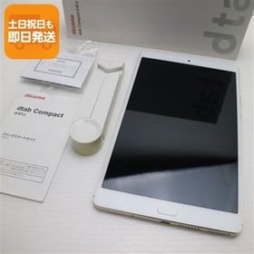 超美品 d-01J dtab Compact ゴールド タブレット 白ロム 中古 タブレット DoCoMo HUAWEI あすつく 土日祝発送OK