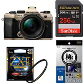 【安心セット 256GB】 [OM SYSTEM OM-5 Mark II 12-45mm F4.0 PRO レンズキット + メモリー + フィルターセット]