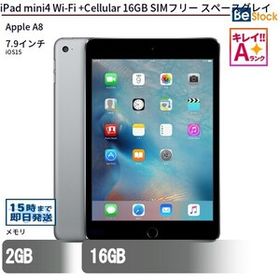 中古 タブレット iPad mini4 Wi-Fi +Cellular 16GB SIMフリー スペースグレイ 本体 7.9インチ iPadOS Apple アップル 6ヶ月保証