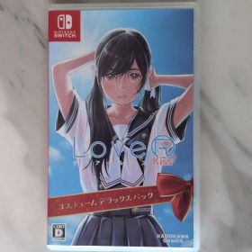 LoverKiss Switch コスチュームデラックスパック