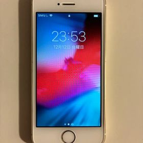 Apple iPhone 5s ゴールド 本体