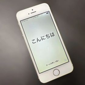 ソ*ン様 【売り切り】iphone5s 32GB【液晶ジャンク】