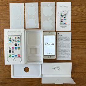 【ジャンク品】Apple iPhone 5s ゴールド 16GB本体