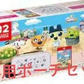 未開封品【Switch2】「たまごっちのプチプチおみせっち おまちど～さま！