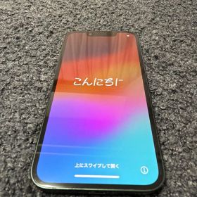 中古 iPhone13mini 緑 バッテリー75% 128G 初期化済