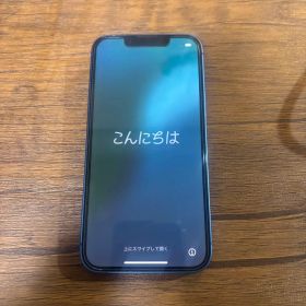 iPhone13mini 本体 256GBブルー simフリー【即日発送】
