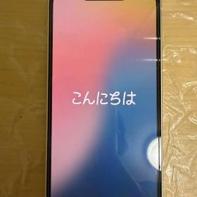 Apple iPhone 13 mini 箱付き128GB ホワイト おまけ付き