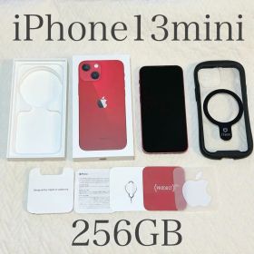 iPhone 13 mini 256GB レッド 赤