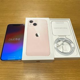 iPhone13mini 256GB ピンク