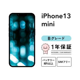 iPhone 13 mini 512GB blue Bグレード SIMフリー