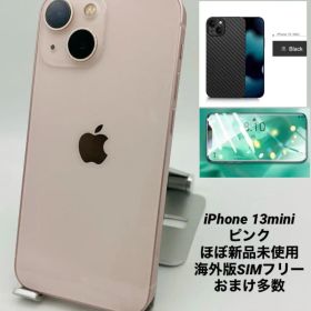 166★ほぼ新品未使用★充電回数０★iPhone13mini 512GB 海外版
