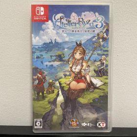 ライザのアトリエ3 〜終わりの錬金術士と秘密の鍵〜