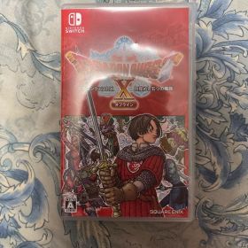 ドラゴンクエストX 目覚めし五つの種族 オフライン