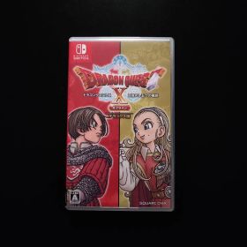 Switch ドラゴンクエストX 目覚めし五つの種族 オフライン デラックス版