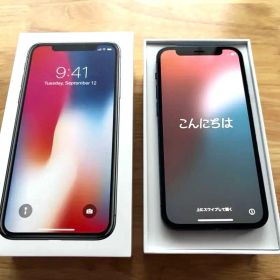 Apple iPhone 12 mini ブルー 本体