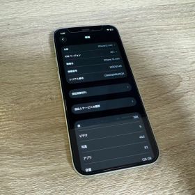 iPhone 12 mini 128GB グリーン SIMフリー 本体