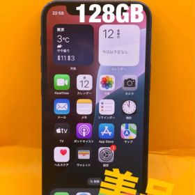 【美品】iPhone12 mini 128GB SIMフリー ブルー 『即発送』