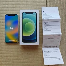 iPhone 12 mini 128GB SIMフリー