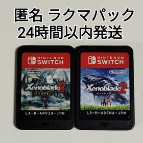 ニンテンドースイッチ(Nintendo Switch)の《動作確認済み》 ゼノブレイド2 黄金の国イーラ Nintendo Switch(家庭用ゲームソフト)