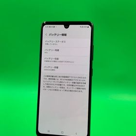 ★ちょい美品 Galaxy A41 64GB ブラック SIMフリー docomo ○